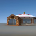 Traditional Yurt Style Herdsmen Home With White Red Roof And Brick Wall