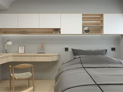 Modern Tatami Bedroom model