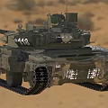 Main Battle Tank With Camouflage Paint Gun Barrel Tracks And Desert Background