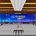 China Electric Power Equipment Development Conference with Stage Large Screen and Audience Seats Setup