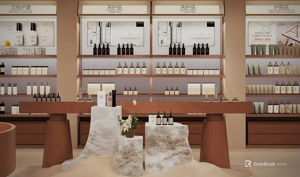 Elegant Modern Mall Store Interior With Display Shelves And Marble Product Stands 3d model 