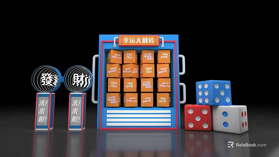 Interactive Zone With Lucky Flip Game And Colorful Dice For Entertainment 3d model