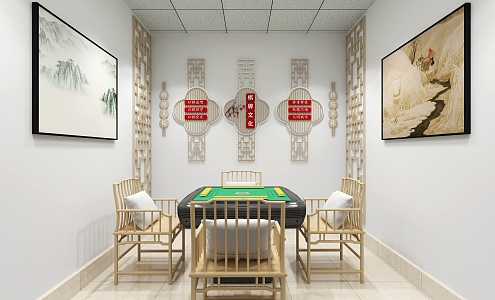 New Chinese Chess Room 3d model