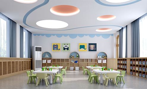 Modern Kindergarten 3d model