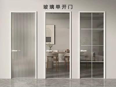 Glass Single Swing Door Designs Featuring Ribbed Clear and Grid Glass Panels for Modern Interiors 3d model
