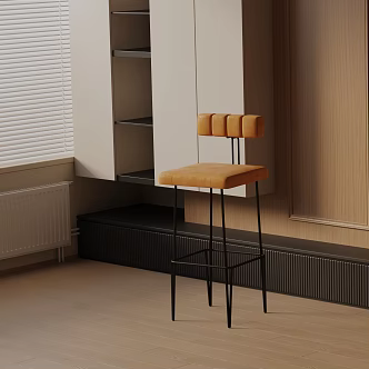 Modern Bar Chair 3d model