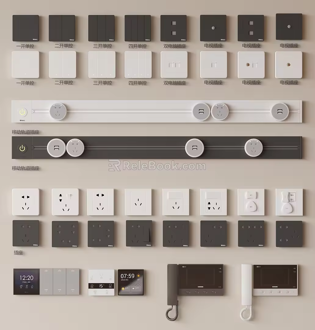 Switch socket mobile track socket switch panel visual panel 3d model