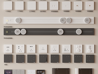 Switch socket mobile track socket switch panel visual panel model