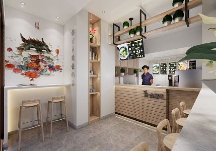 Modern Milk Tea Shop 3d model