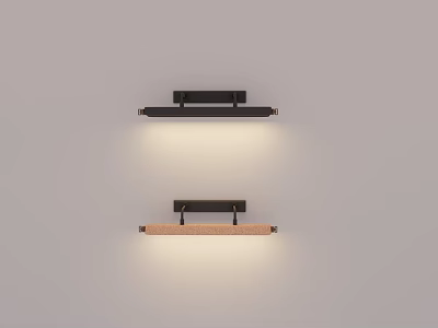 Modern Wall Lamps With Black Frame And Wooden Shade For Interior Lighting Design 3d model
