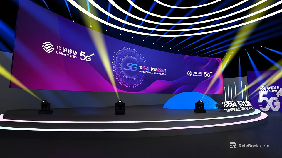 China Mobile 5G Themed Stage Featuring Large Purple Screen Lighting and Data Charts 3d model 