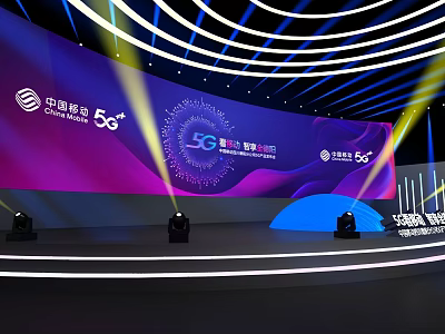 China Mobile 5G Themed Stage Featuring Large Purple Screen Lighting and Data Charts 3d model