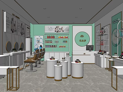 Beauty Retail Store With Cosmetics Display Shelves And Salon Service Counters 3d model