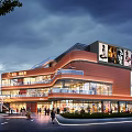 Modern Multi Level Commercial Street with Glass Facades Billboards Pedestrian Lighting and Evening Ambiance