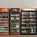 Modern Freezer Beverage Cabinet 3d model