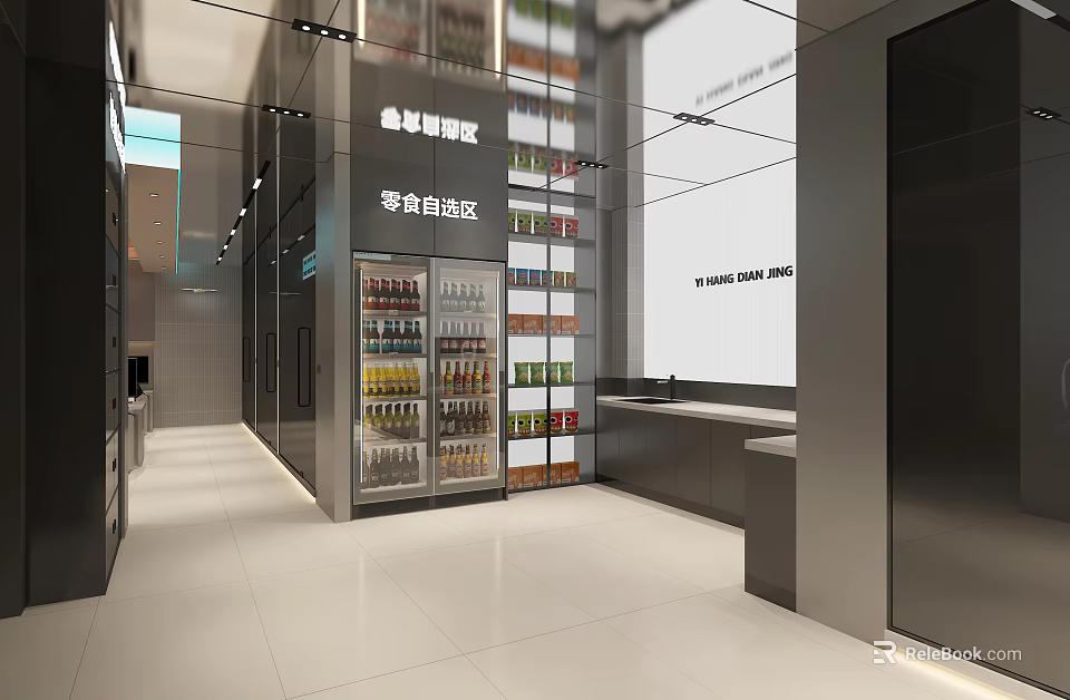 Modern Internet Cafe Interior With Self-service Tea Area And Beverage Shelves 3d model 