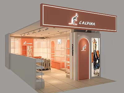 Package cabinet 3d model