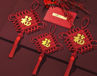 Chinese Knot 3d model