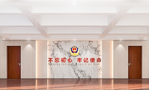 Police Office Building Lobby Hall Ceiling Bulletin Board Background Wall Large Screen 3d model