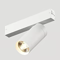 Modern Track Mounted Downlights And Spotlights In Black White Gold Finishes
