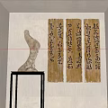 Decorative Ornament Combination with Wooden Calligraphy Boards Wall Decor and Natural Shape Wooden Carving