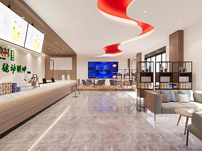Bright Lighting Showroom Interior With Display Shelves Sofa And Digital Screen 3d model