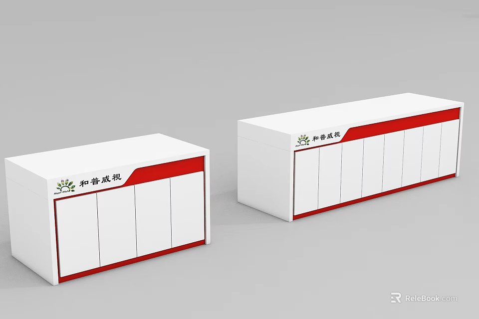 White and Red TCM Herbal Slices Display Shelves With Multiple Compartments And Labels 3d model 