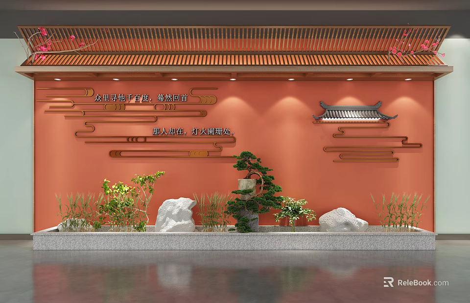 Red Chinese Style Background Wall with Cloud Patterns Pavilion Decoration Green Plants and Decorative Stones 3d model 