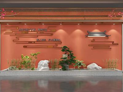 Red Chinese Style Background Wall with Cloud Patterns Pavilion Decoration Green Plants and Decorative Stones 3d model