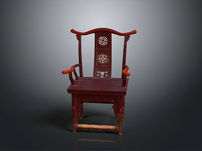 Traditional Chinese Style Red Dining Chair With Carved Design And Armrests 3d model
