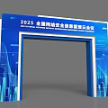 2025 National Cybersecurity Information Management Cloud Conference Event Gateway With Modern Tech Elements