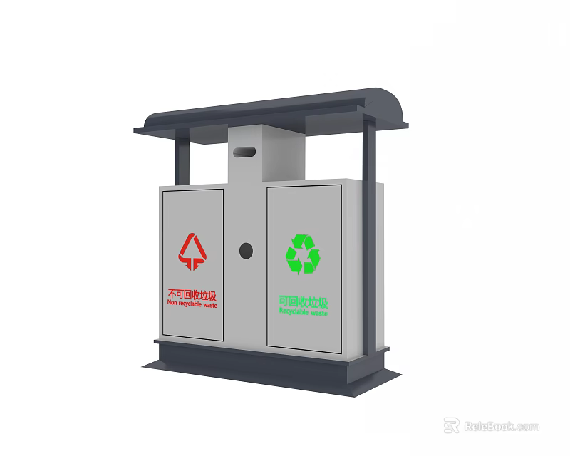 Public Recycling Waste Bin With Two Compartments And Roofed Design For Waste Classification 3d model 