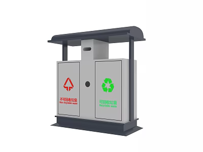 Public Recycling Waste Bin With Two Compartments And Roofed Design For Waste Classification 3d model