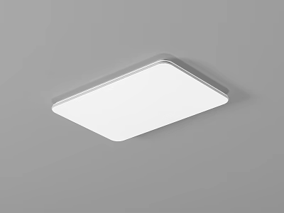 Ceiling Lamp Living Room Main Lamp Simple Cream Fengyunduo Restaurant Bedroom Lamps Combination Whole House Package 3d model