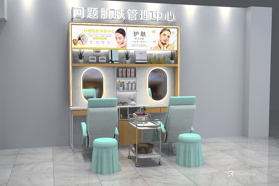 Display Shelves in Skin Care Center with Skincare Products Mirrors and Chairs 3d model 