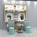 Display Shelves in Skin Care Center with Skincare Products Mirrors and Chairs