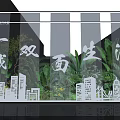 Grand Time Light Ceremony in Chongqing Dadukou with Stage Lighting for Time Cloud Mansion