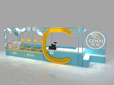 Modern Mall Store With Blue Design Yellow C Shaped Decor COO1 Sign And Dessert Counters 3d model