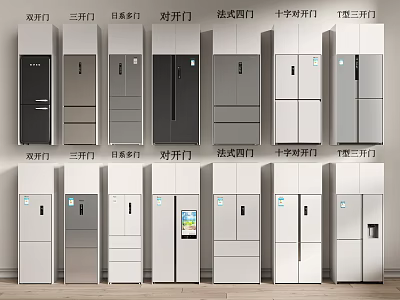 Various Styles of Refrigerators and Freezers with Double Triple Multi Door Designs 3d model