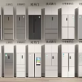 Various Styles of Refrigerators and Freezers with Double Triple Multi Door Designs