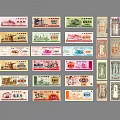 Vintage Food Coupons With Various Denominations And Retro Household Collectible Designs