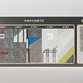 Water and Electricity Technology Exhibition Background Wall with Tile 3d model