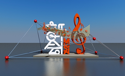 The music is beautiful. 3d model