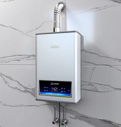 Daily Electrical Appliance Haier Wall Mounted Water Heater With Digital Display On Marble Wall 3d model