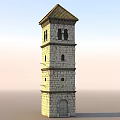 Traditional Stone Tower Featuring Multi Level Structure Tile Roof And Arched Windows