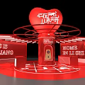 Red Heart Shaped Exhibition Stand with This Is LV Liang and Home In Lishui
