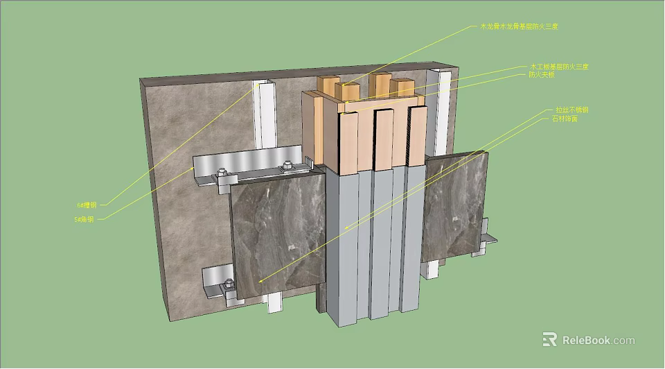 Building Wall Structure Components With Insulation Layers And Metal Support Frames 3d model 