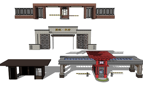 New Chinese-style Gate Entrance 3d model