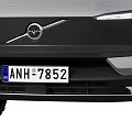 Volvo SUV Showcasing Roof Rack And Luggage With Modern Style