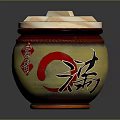 Ceramic Aquarium With Wooden Lid And Red Yellow Decorative Chinese Fu Character Pattern